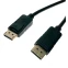 Кабель DisplayPort - DisplayPort, 2м, Espada Ed12m2