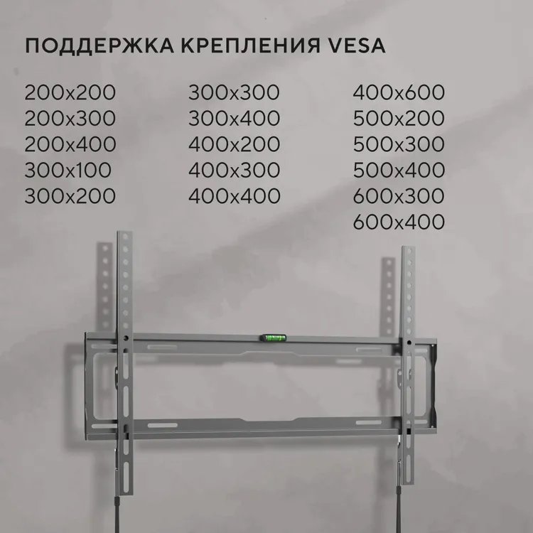Кронштейн Hyundai GL-S3 Black - HMA45B085XF26 - фото 3