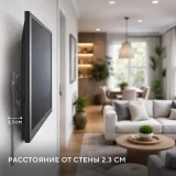 Кронштейн Hyundai GL-S3 Black (HMA45B085XF26)