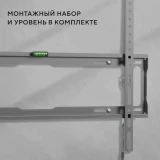 Кронштейн Hyundai GL-S3 Black (HMA45B085XF26)