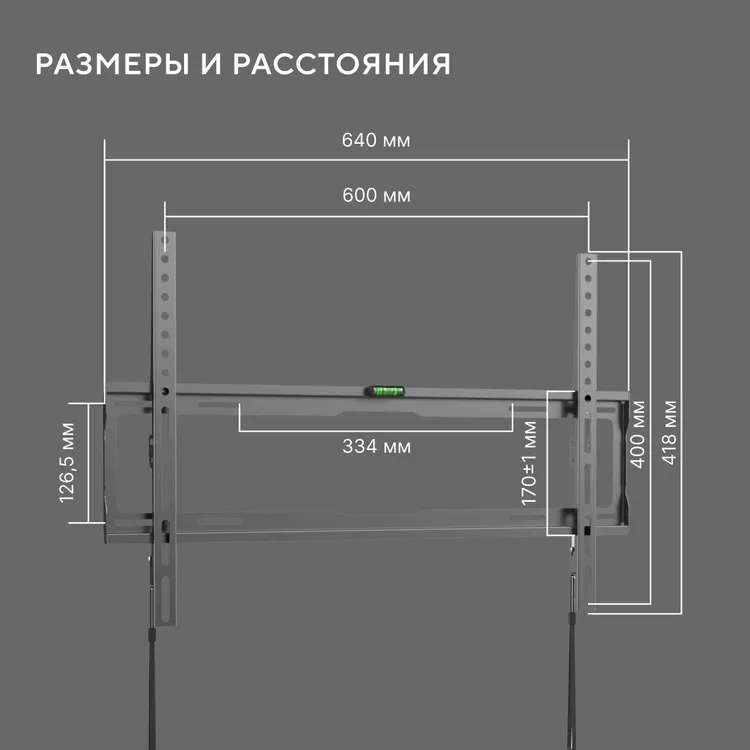 Кронштейн Hyundai GL-S3 Black - HMA45B085XF26 - фото 6