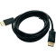 Кабель DisplayPort - DisplayPort, 3м, Espada Ed12m3 - фото 2