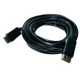 Кабель DisplayPort - DisplayPort, 5м, Espada Ed12m5
