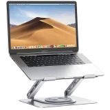 Охлаждающая подставка для ноутбука UGREEN Laptop Stand Rotating Base (LP876) (45418)