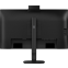 Монитор Philips 27" 27B2N3500JH - 27B2N3500JH/01 - фото 4