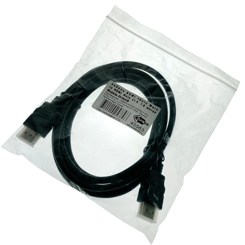 Кабель HDMI - HDMI, 1.8м, Espada Eh14m18 - фото 3