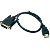 Кабель HDMI (M) - DVI (M), 0.5м Espada Ehdv05