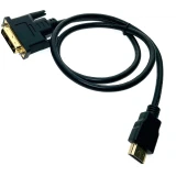 Кабель HDMI (M) - DVI (M), 0.8м Espada Ehdv08