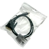 Кабель HDMI (M) - DVI (M), 0.8м Espada Ehdv08