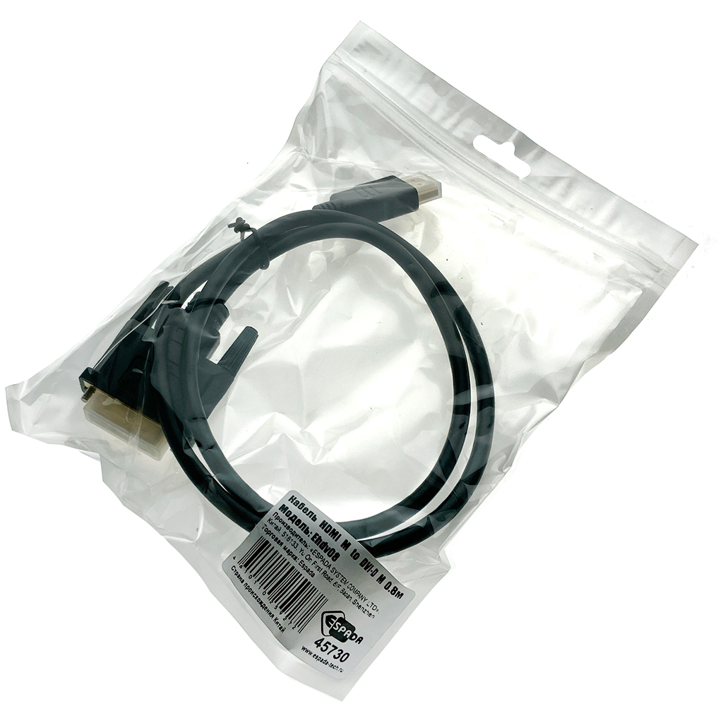 Кабель HDMI (M) - DVI (M), 0.8м Espada Ehdv08 - фото 4