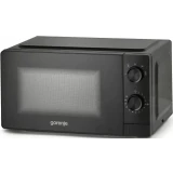 Микроволновая печь Gorenje MO20CE1B5