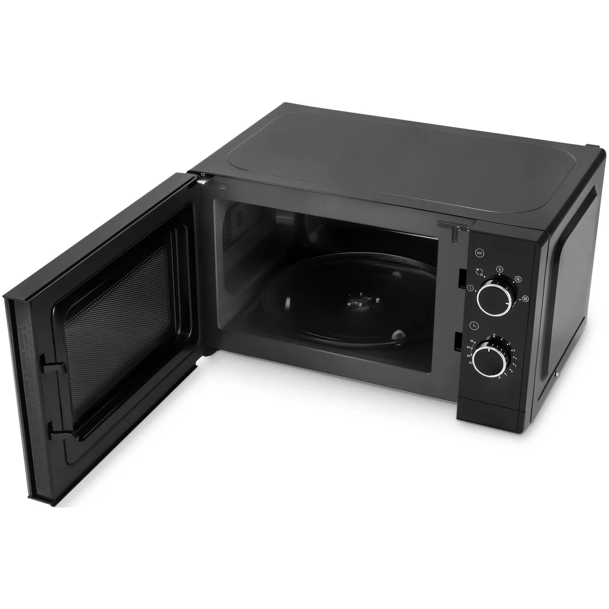 Микроволновая печь VITEK VT-MW2020 - фото 5