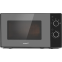 Микроволновая печь VITEK VT-MW2020 - фото 6