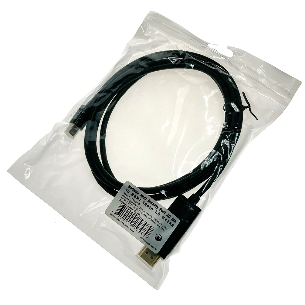 Кабель Mini DisplayPort - HDMI, 1.8м, Espada Emdph18 - фото 3