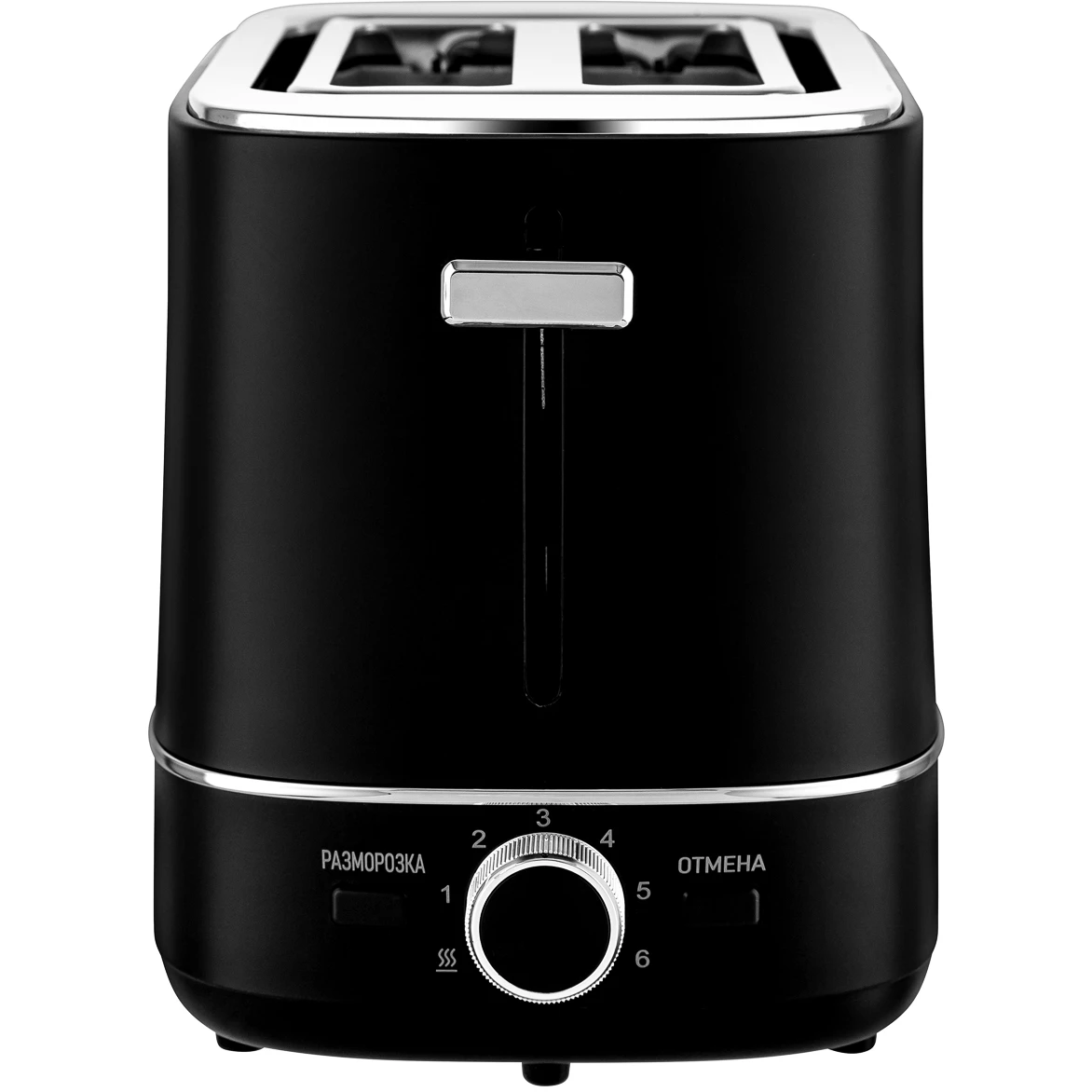 Тостер BRAYER BR2118 - фото 4