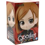 Фигурка Banpresto Q Posket Jujutsu Kaisen Nobara Kugisaki (4983164183733)