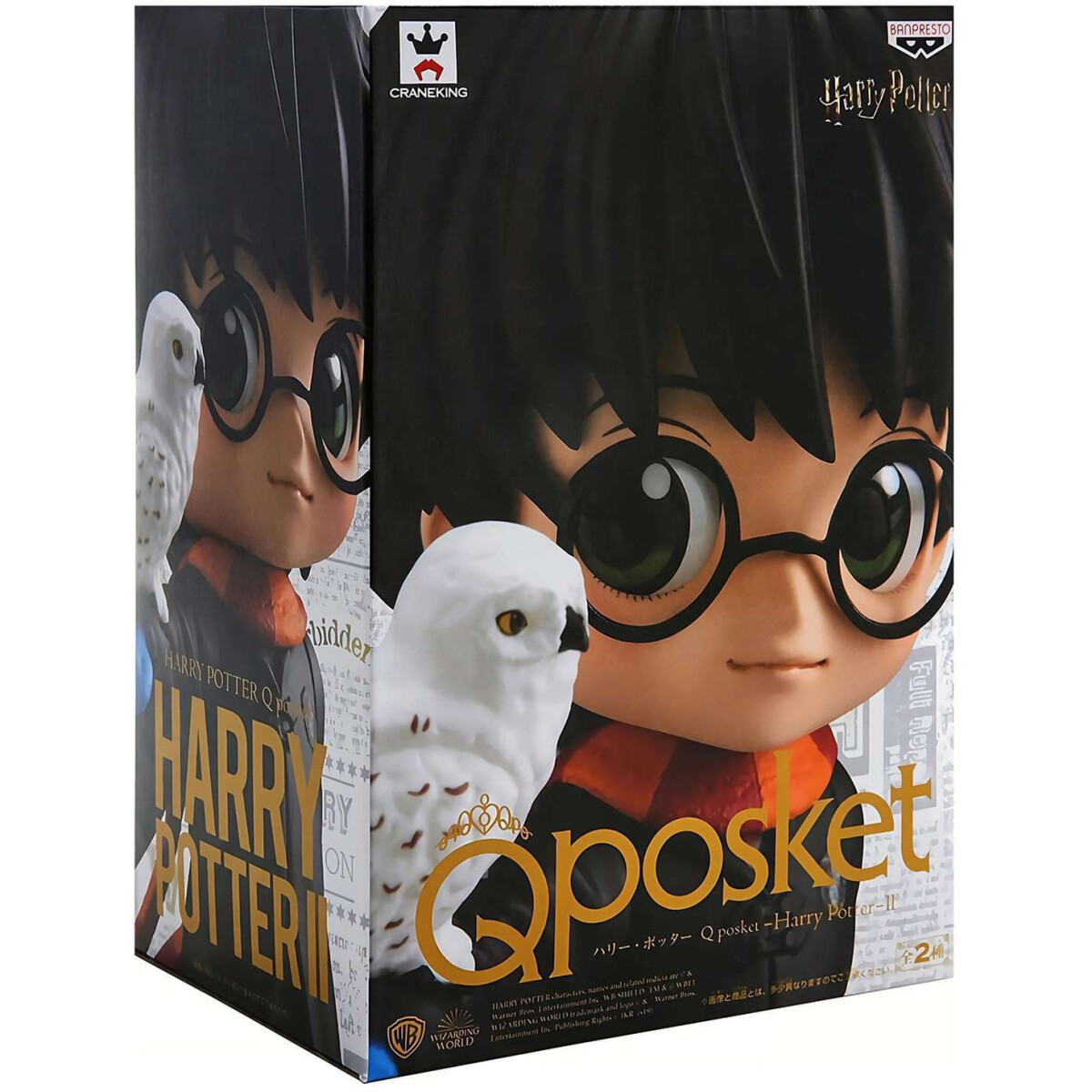 Фигурка Banpresto Q Posket Harry Potter with Hedwig - 4983164358940 - фото 2