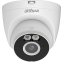 IP камера Dahua DH-IPC-T5AP-IL 2.8мм - DH-IPC-T5AP-IL-0280B