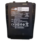 Аккумулятор CipherLab KBRK250X00506