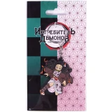 Брелок Artplays Demon Slayer Nezuko Kamado (4609639568958)