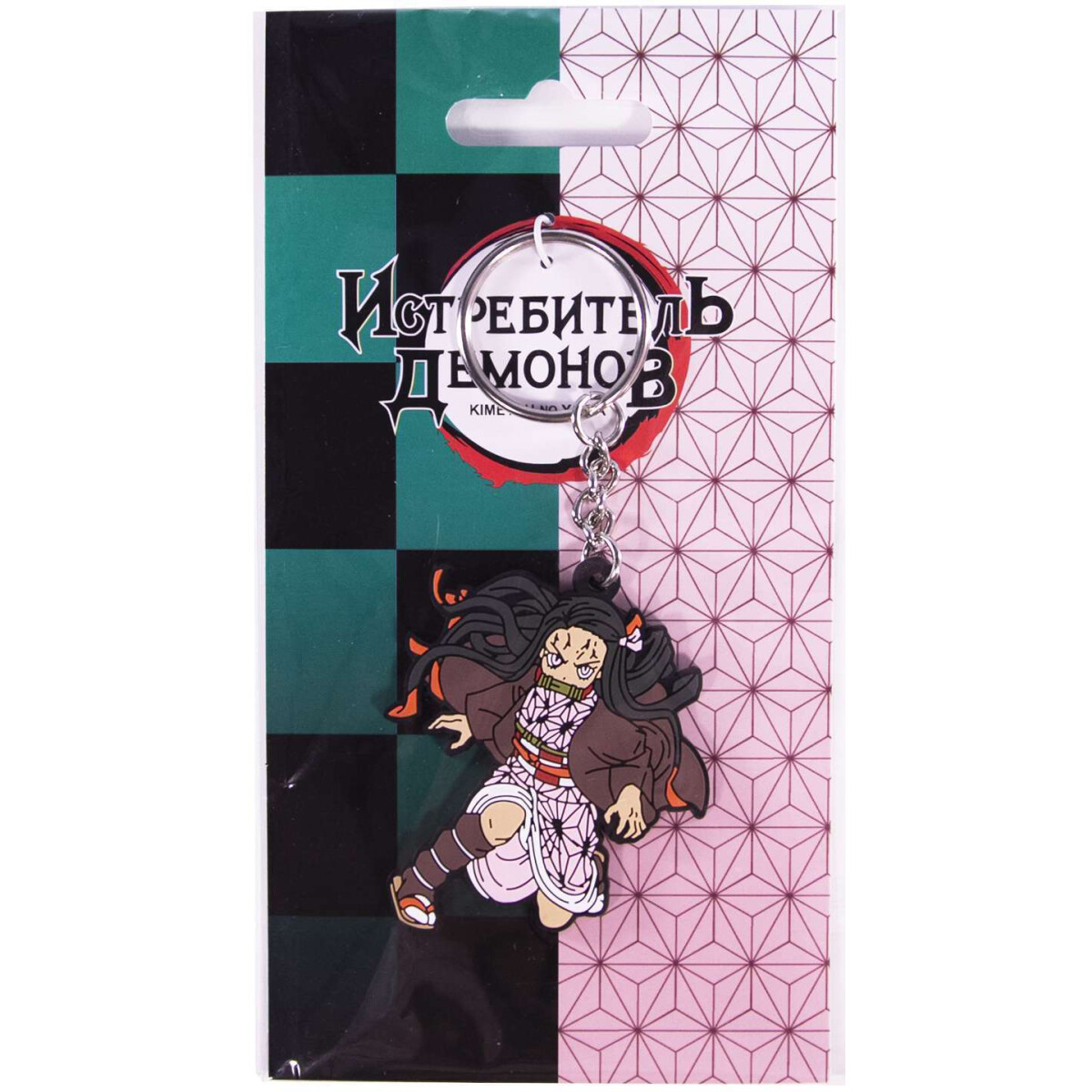 Брелок Artplays Demon Slayer Nezuko Kamado - 4609639568958 - фото 2