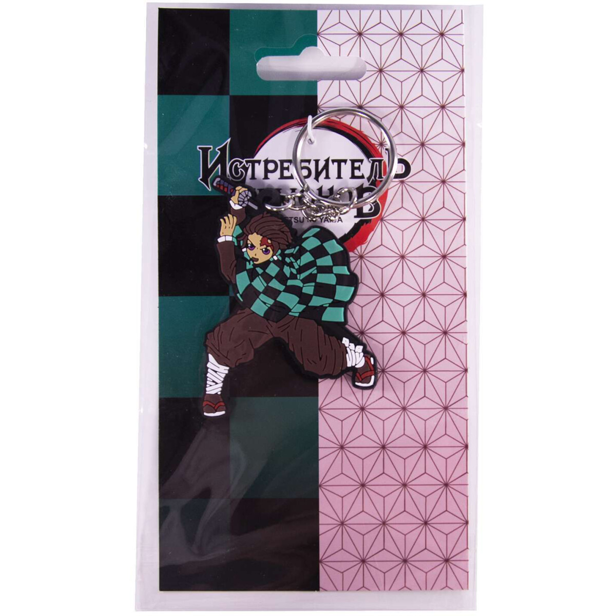 Брелок Artplays Demon Slayer Tanjiro Kamado - 4609639568941 - фото 2