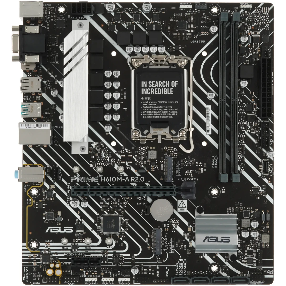 Материнская плата ASUS PRIME H610M-A R2.0