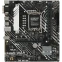 Материнская плата ASUS PRIME H610M-A R2.0