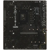 Материнская плата ASUS PRIME H610M-A R2.0