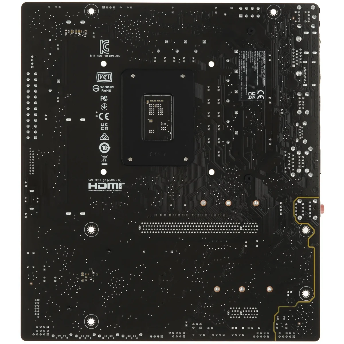Материнская плата ASUS PRIME H610M-A R2.0 - фото 2