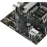 Материнская плата ASUS PRIME H610M-A R2.0