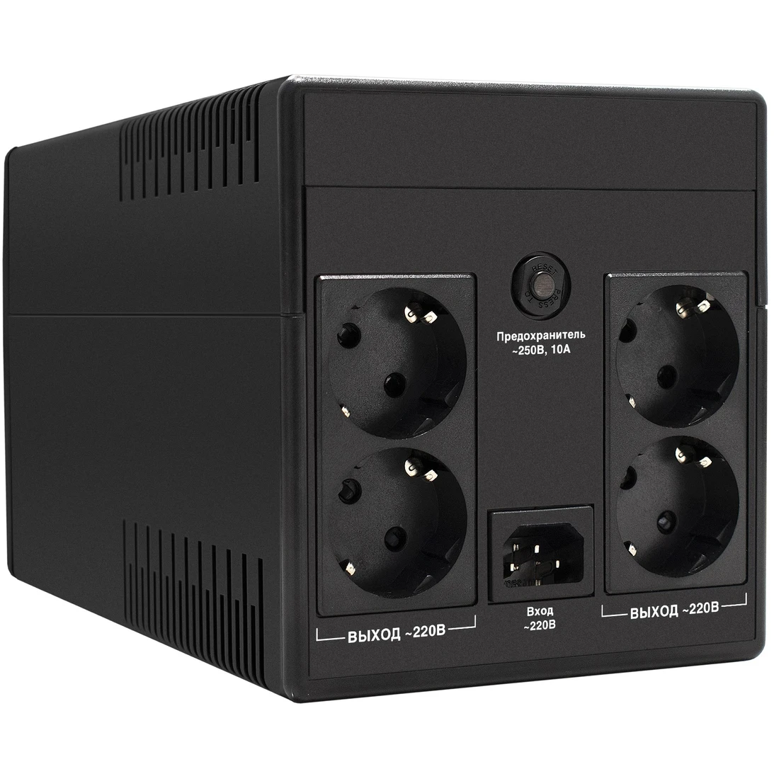ИБП ExeGate SpecialPro Smart LLB-1500.LCD.AVR.4SH - EP285503RUS - фото 2