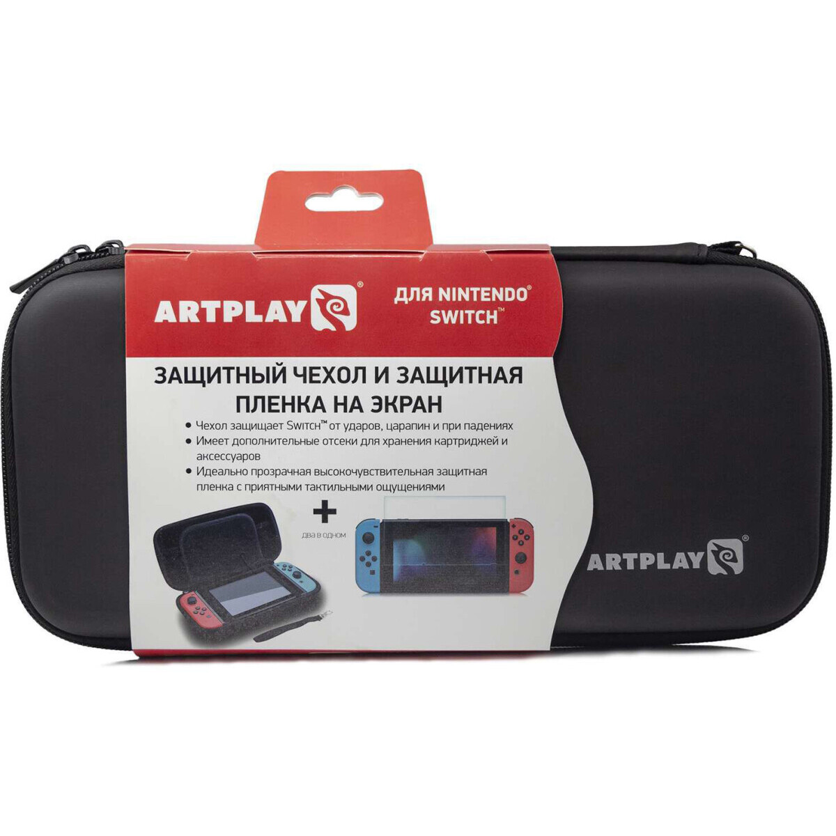 Чехол и защитная плёнка Artplays ACSWT29 для Nintendo Switch - фото 2