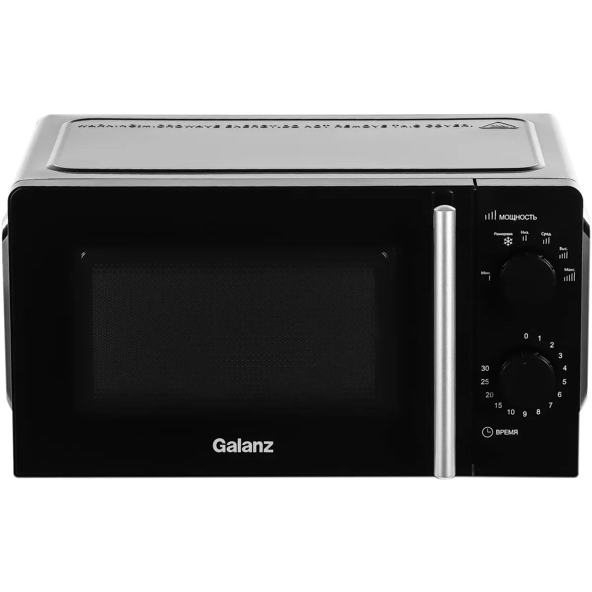 Микроволновая печь WILLZ MOS-1706MB Black