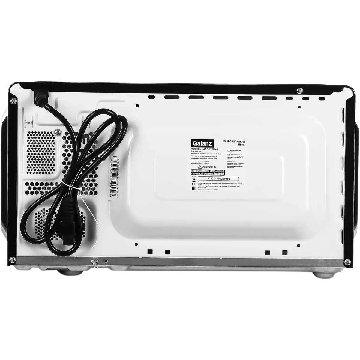 Микроволновая печь WILLZ MOS-1706MB Black - фото 5