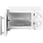 Микроволновая печь WILLZ MOS-1706MW White - фото 3