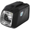 Фонарь велосипедный Gaciron Cetus-1700 Black