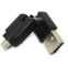 Переходник USB A (M) - microUSB B (M), Espada EUSBAMmcBm360