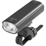 Фонарь велосипедный Gaciron V20C-600