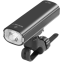 Фонарь велосипедный Gaciron V20C-600
