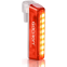 Фонарь велосипедный Gaciron W16