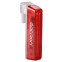 Фонарь велосипедный Gaciron W16C