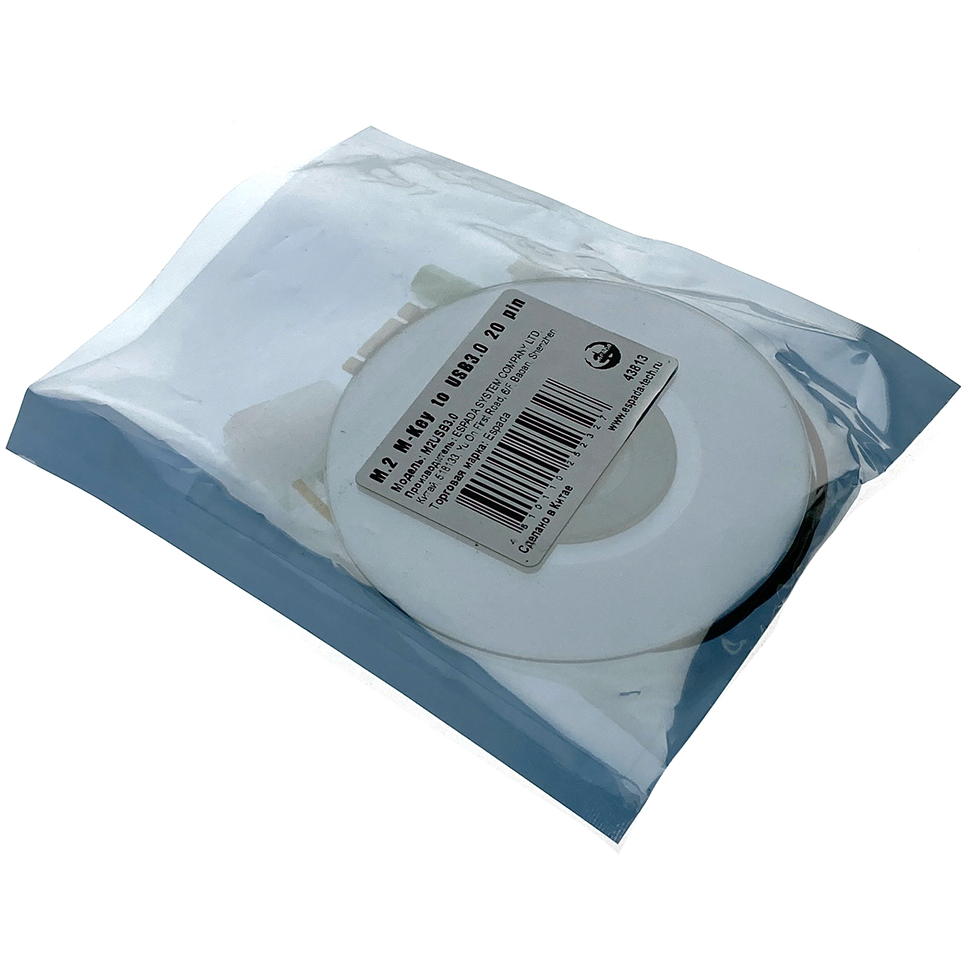 Переходник M.2 - USB 3.0 20-pin Espada M2USB3.0 - фото 4