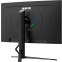 Монитор RDW Computers 27" 2706C (Q03B375V2A1) - RDW2706C/Q03B375V2A1 - фото 4