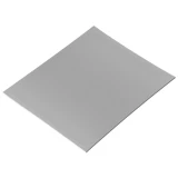 Термопрокладка ExeGate 100x100x0.5мм (EPG-2WMK) 8 шт. (EX301307RUS)