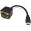 Переходник HDMI - 2x DVI, 0.25м, Espada EHDMIM2xDVIF25