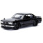 Коллекционная модель Jada Toys Fast & Furious 1971 Nissan Skyline 2000 GT-R (99602)
