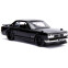 Коллекционная модель Jada Toys Fast & Furious 1971 Nissan Skyline 2000 GT-R (99602) - фото 2