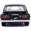 Коллекционная модель Jada Toys Fast & Furious 1971 Nissan Skyline 2000 GT-R (99602) - фото 5