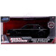 Коллекционная модель Jada Toys Fast & Furious 1971 Nissan Skyline 2000 GT-R (99602) - фото 6